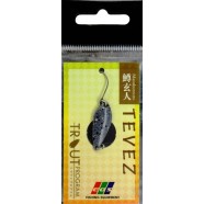 Рибальська блешня, коливна, EOS P150318, вага 1,7 г, колір № GS481106